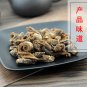 Zi Jing Pi 500g Cortex Kadsurae Radicis Kadsura Root-bark Bark of Chinese Redbud