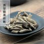 Wu Jia Pi 500g Slenderstyle Acanthopanax Bark Cortex Acanthopanacis
