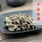 Wu Jia Pi 500g Slenderstyle Acanthopanax Bark Cortex Acanthopanacis