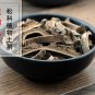 Tu Jing Pi 500g Golden Larch Bark Cortex Pseudolaricis