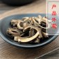 Tu Jing Pi 500g Golden Larch Bark Cortex Pseudolaricis