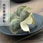 Si Hua Qing Pi 500g Green Tangerine Peel Pericarpium Citri Reticulatae Viride