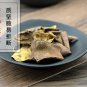 Shi Liu Pi 500g Pomegranate Rind Pericarpium Granati Punica Granatum
