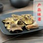 Shi Liu Pi 500g Pomegranate Rind Pericarpium Granati Punica Granatum
