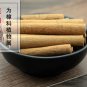 Rou Gui 500g Cinnamon Bark Cortex Cinnamomi Cinnamamunz Cassia Presl