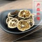 Qing Pi 500g Green Tangerine Peel Pericarpium Citri Reticulatae Viride