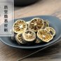 Qing Pi 500g Green Tangerine Peel Pericarpium Citri Reticulatae Viride