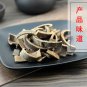 Qin Pi 500g Ash Bark Cortex Fraxini Fraxinus Rhynchophylla Hance