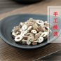 Mu Dan Pi 500g Tree Peony Bark Cortex Moutan Paeonia Suffruticosa Andr