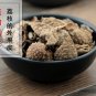 Li Zhi Ke 500g Exocarpium Litchi Lychee Exocarp Litchi Chinensis Sonn