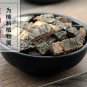 Ku Lian Pi 500g Chinaberry Bark and Root-bark Cortex Meliae