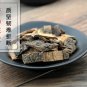 Ku Lian Pi 500g Chinaberry Bark and Root-bark Cortex Meliae