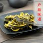Huang Bo 500g Amur Corktree Bark Cortex Phellodendri