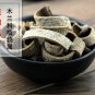 Hou Po 500g Officinal Magnolia Bark Cortex Magnoliae Officinalis