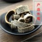 Hou Po 500g Officinal Magnolia Bark Cortex Magnoliae Officinalis