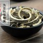 He Huan Pi 500g Silktree Albizzia Bark Cortex Albizziae