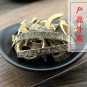 He Huan Pi 500g Silktree Albizzia Bark Cortex Albizziae