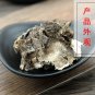 Fu Ling Pi 500g Poria Peel Indian Bread Peel Poria Cocos (Schw.) Wolf