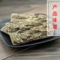 Du Zhong 500g Eucommia Bark Cortex Eucommiae