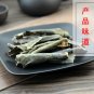 Dong Gua Pi 500g Exocarpium Benincasae Waxgourd Peel