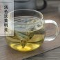 Dong Gua Pi 500g Exocarpium Benincasae Waxgourd Peel