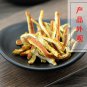 Chen Pi 500g Tangerine Peel Pericarpium Citri Reticulatae