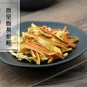 Chen Pi 500g Tangerine Peel Pericarpium Citri Reticulatae