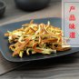 Chen Pi 500g Tangerine Peel Pericarpium Citri Reticulatae