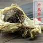 Xue Lian Hua 2pcs (About 30g) Snow Lotus Herb Herba Saussureae Involucratae
