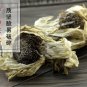 Xue Lian Hua 2pcs (About 30g) Snow Lotus Herb Herba Saussureae Involucratae