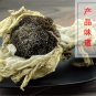 Xue Lian Hua 2pcs (About 30g) Snow Lotus Herb Herba Saussureae Involucratae