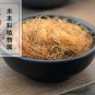 Yu Mi Xu 500g Stigma Maydis Corn Stigma Zea Mays L. Maize