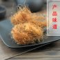 Yu Mi Xu 500g Stigma Maydis Corn Stigma Zea Mays L. Maize