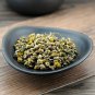 Ye Ju Hua 500g Wild Chrysanthemum Flos Chrysanthemi Indici