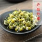 Yang Gan Ju 500g Florists Chrysanthemum Flower Flos Chrysanthemi