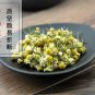 Yang Gan Ju 500g Florists Chrysanthemum Flower Flos Chrysanthemi
