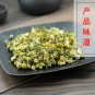 Yang Gan Ju 500g Florists Chrysanthemum Flower Flos Chrysanthemi