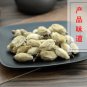 Xin Yi Hua 500g Biond Magnolia Flower Flos Magnoliae Magnolia Biondii Pamp