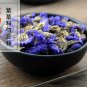 Wu Wang Wo 500g Myosotis Sylvatica Forget-me-not Limonium Sinuatum