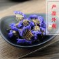 Wu Wang Wo 500g Myosotis Sylvatica Forget-me-not Limonium Sinuatum