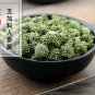 San Qi Hua 500g Flower of Notoginseng Flos Notoginseng Sanchi Flower