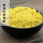 Pu Huang 500g Pollen Typhae Cattail Pollen Typha Angustifolia T