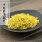 Pu Huang 500g Pollen Typhae Cattail Pollen Typha Angustifolia T