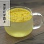 Pu Huang 500g Pollen Typhae Cattail Pollen Typha Angustifolia T