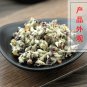 Ping Guo Hua 500g Appleflower The Apple Blossom Malus Pumila Mill