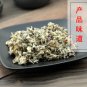 Ping Guo Hua 500g Appleflower The Apple Blossom Malus Pumila Mill