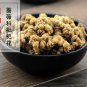 Pi Pa Hua 500g Loquat Flower Eriobotrya Japonica (Thunb.) Lindl