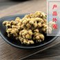 Pi Pa Hua 500g Loquat Flower Eriobotrya Japonica (Thunb.) Lindl