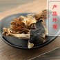 Mu Mian Hua 500g Flos Bombacis Malabarici Common Bombax Flower Flos Gossampini