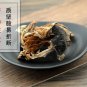 Mu Mian Hua 500g Flos Bombacis Malabarici Common Bombax Flower Flos Gossampini